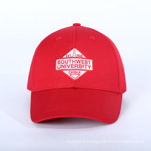 Structured flat embroidery fitted cap baseball caps